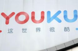 【10分钟科普下】喀什市工厂_哔哩哔哩